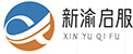 甘孜房屋抵押贷款